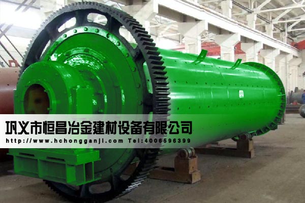 水泥球磨機